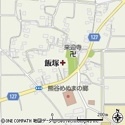 埼玉県熊谷市飯塚915周辺の地図