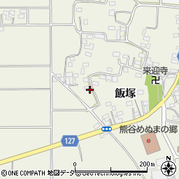 埼玉県熊谷市飯塚927周辺の地図