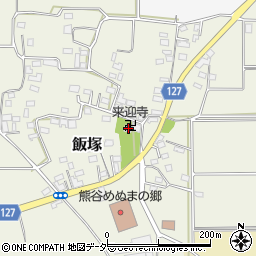 埼玉県熊谷市飯塚913周辺の地図