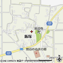 埼玉県熊谷市飯塚914周辺の地図
