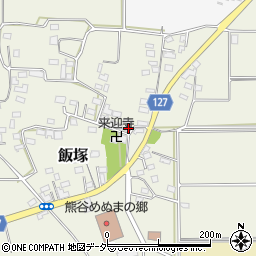 埼玉県熊谷市飯塚889周辺の地図