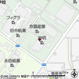 株式会社神明　関東工場周辺の地図