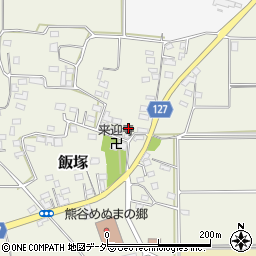 埼玉県熊谷市飯塚889-1周辺の地図