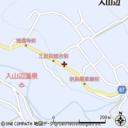 長野県松本市入山辺4763-4周辺の地図