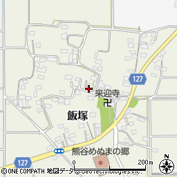 埼玉県熊谷市飯塚934周辺の地図