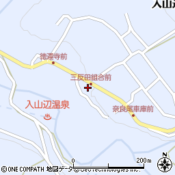 長野県松本市入山辺4765-1周辺の地図