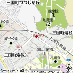 福井県坂井市三国町滝谷2丁目2周辺の地図