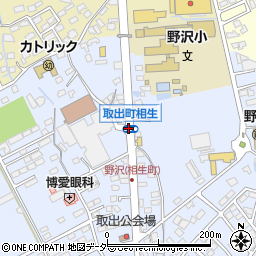 野沢会館周辺の地図