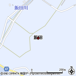 島根県隠岐郡隠岐の島町飯田周辺の地図