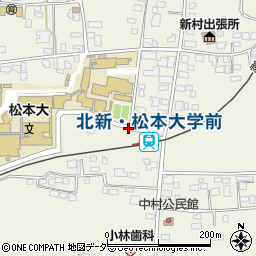北新・松本大学前周辺の地図