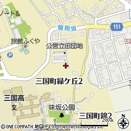 市営住宅立田団地集会場周辺の地図