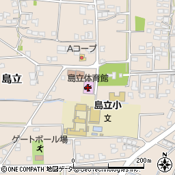 松本市島立体育館周辺の地図