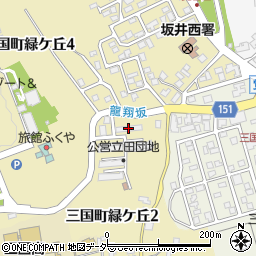 ＵＡＣＪ立田社宅周辺の地図