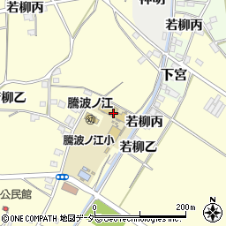 下妻市立騰波ノ江小学校周辺の地図