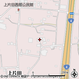 茨城県古河市上片田1232周辺の地図