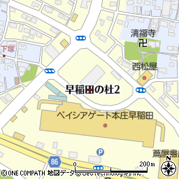 埼玉県本庄市早稲田の杜2丁目周辺の地図