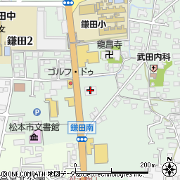 トヨタカローラ南信鎌田店周辺の地図