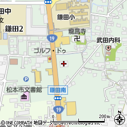 丸文通商株式会社　松本支店周辺の地図