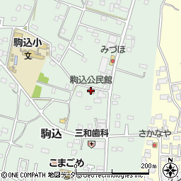 駒込公民館周辺の地図