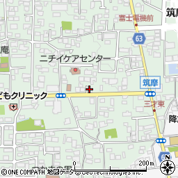 倉惣茶商店筑摩店周辺の地図