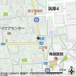 太田屋食堂周辺の地図
