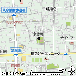 宗徳庵周辺の地図