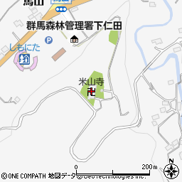 米山寺周辺の地図