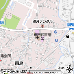 鎌田地区公民館周辺の地図
