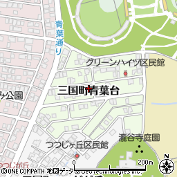 福井県坂井市三国町青葉台周辺の地図