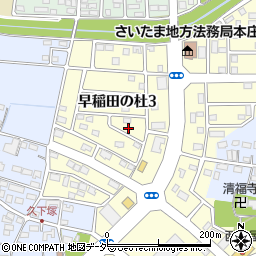 埼玉県本庄市早稲田の杜3丁目10周辺の地図