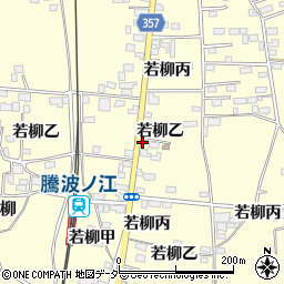 野村精米所周辺の地図