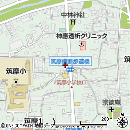 神田電子工業株式会社　松本営業所周辺の地図