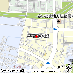 埼玉県本庄市早稲田の杜3丁目11周辺の地図