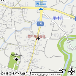 西平井自警団詰所周辺の地図
