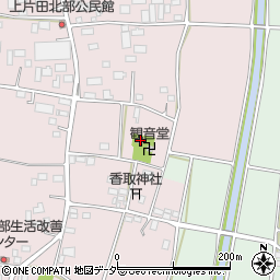 茨城県古河市上片田368周辺の地図