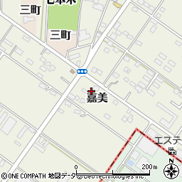 埼玉県児玉郡上里町嘉美1245-2周辺の地図