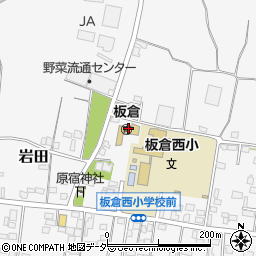 板倉町役場　板倉保育園周辺の地図