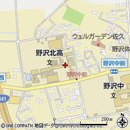 野沢北高等学校周辺の地図