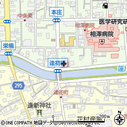 松本市　第二地区福祉ひろば周辺の地図