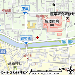 行政書士平賀事務所周辺の地図