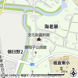 板倉町役場　第５水源・東周辺の地図