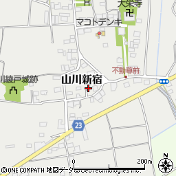 茨城県結城市山川新宿402周辺の地図