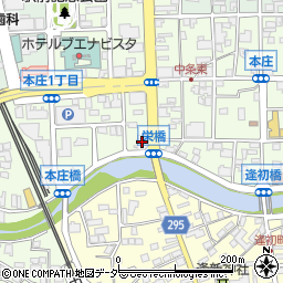 利昌工業株式会社　松本営業所周辺の地図