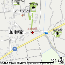 茨城県結城市山川新宿75周辺の地図