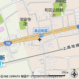 長野県松本市島立2480周辺の地図