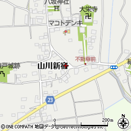 茨城県結城市山川新宿401周辺の地図
