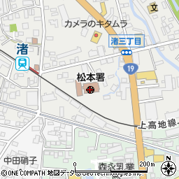 松本警察署周辺の地図