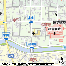長野トヨタ自動車松本店周辺の地図