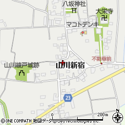 茨城県結城市山川新宿403周辺の地図