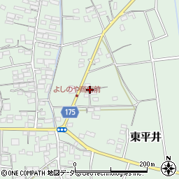 群馬県藤岡市東平井571-1周辺の地図